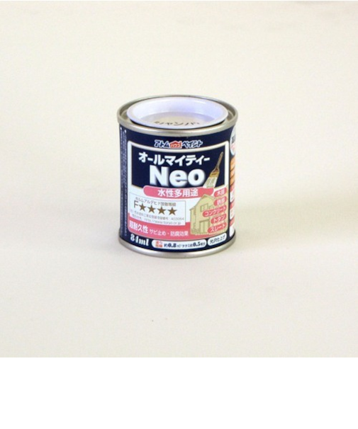 アトム　水性つやあり　AMネオ　84mL　シャンパンバブル