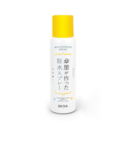 ウォーターフロント(Waterfront) 傘屋が作った防水スプレー