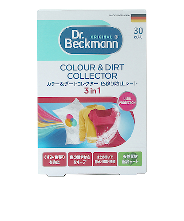 ドクターベックマン（Dr.Beckmann）　カラー＆ダートコレクター　30枚入
