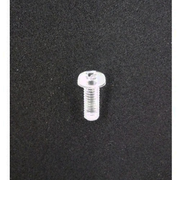 八幡ねじ プラスチック なべ小ねじ M6×20mm P1.0