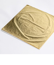 今井金箔　真鍮箔　4号色　115ミリ角　10枚包