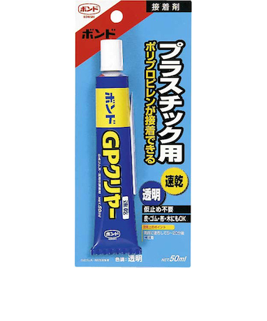 コニシ　ボンド　GPクリヤー　50ml