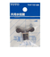 TOTO　共用水栓鍵　THY15122