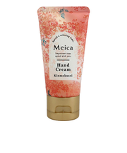 粧美堂（SHOBIDO）　Meica　ハンドクリーム　金木犀の香り　62g
