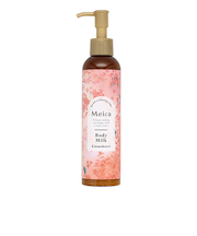 粧美堂（SHOBIDO）　Meica　ボディミルク　金木犀の香り　239g