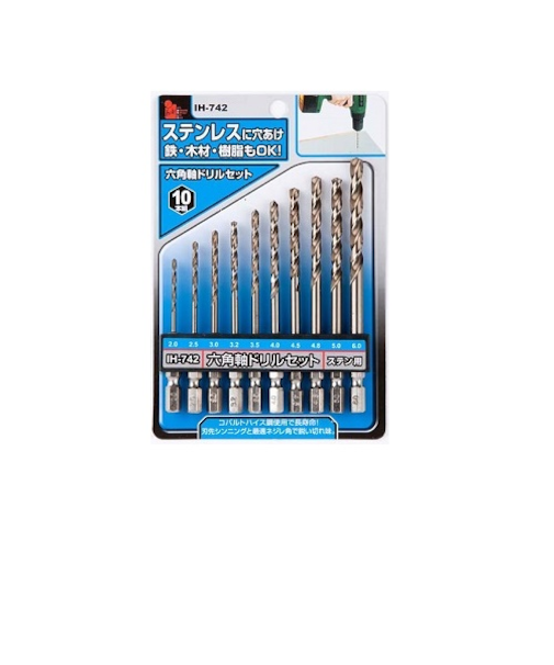 iHelp　六角軸ステン用ドリル　10PC　IH－742