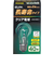 エルパ（ELPA）　長寿命タイプ　クリア電球　L100V38W-C