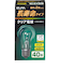 エルパ（ELPA）　長寿命タイプ　クリア電球　L100V38W-C