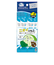 オクチミント　11mL×5本入