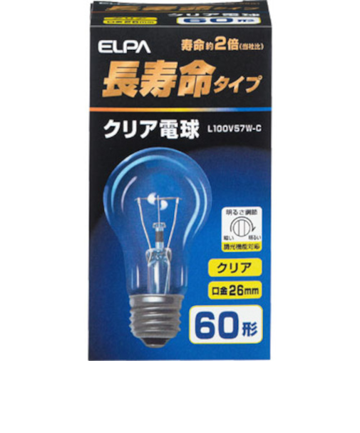 エルパ（ELPA）　長寿命クリア　L100V57W－C