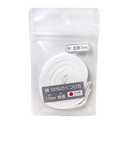 木原産業 綿100%のくつひも 普通幅 110cm 白