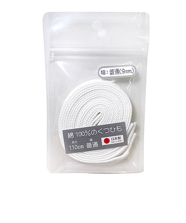 木原産業　綿100％のくつひも　普通幅　110cm　白