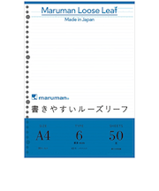 マルマン(maruman) ルーズリーフ A4 メモリ入6ミリ罫 L1101 50枚入