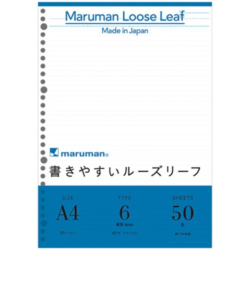マルマン（maruman）　ルーズリーフ　A4　メモリ入6ミリ罫　L1101　50枚入
