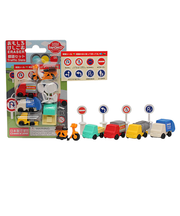 イワコー　おもしろけしごむ　ER－BRI055　標識