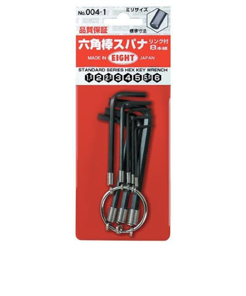 エイト　リング付き六角スパナセット（8本組）　004－1