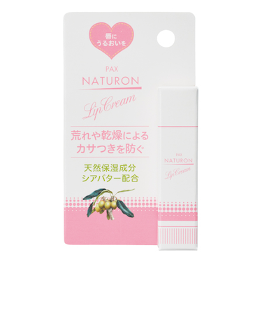 太陽油脂　パックスナチュロン　リップクリーム　4g