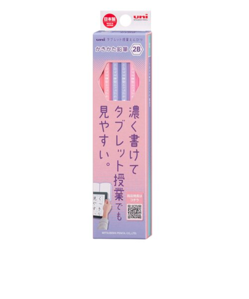 三菱鉛筆　ユニ（uni）　タブレット授業鉛筆　K6915　2B　ラベンダー　12本入