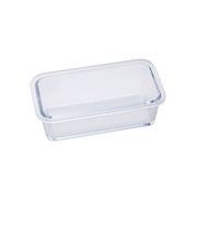パイレックス(Pyrex)　パウンドディッシュ　CP－8553　600mL