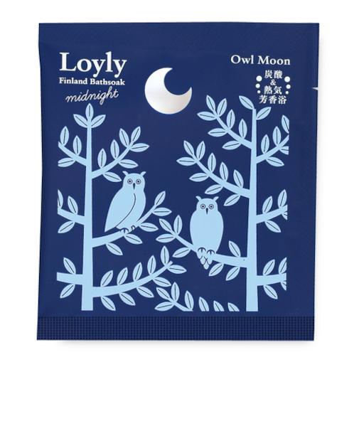 チャーリー　ロウリュ　ミッドナイトバスソーク　木立　50g