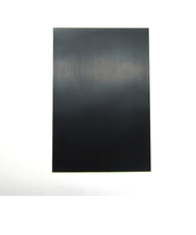 CRゴム板　1×200×300mm