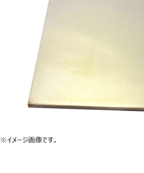 泰豊　真鍮板　縦100×横100×厚3mm