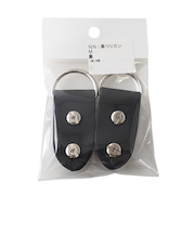 中西　革つりかん　M　黒　2個入