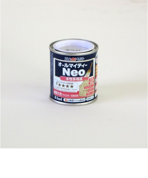アトム　水性つやあり　AMネオ　84mL　ホワイトグレー
