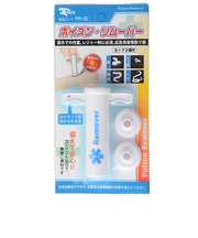 TIGER　ポイズンリムーバー　カップ2個入