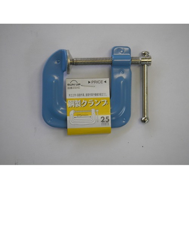 鋼製クランプ　25mm　[23240]