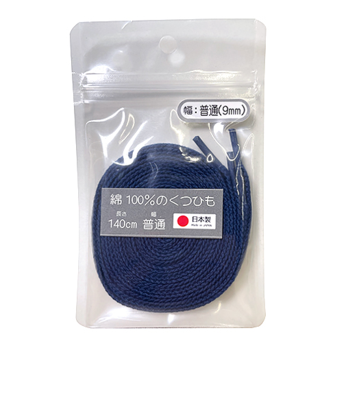 木原産業　綿100％のくつひも　普通幅　140cm　ネイビー