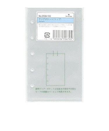 アシュフォード（ASHFORD）　ミニ５サイズ　クリアポケット　2530－100　6枚入り