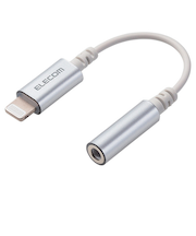 エレコム（ELECOM）　Lightning－φ3.5mm　ステレオミニジャック変換ケーブル　MPA－L35DS01　シルバー