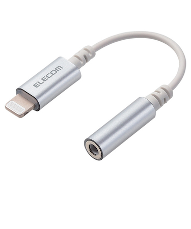 エレコム（ELECOM）　Lightning－φ3.5mm　ステレオミニジャック変換ケーブル　MPA－L35DS01　シルバー
