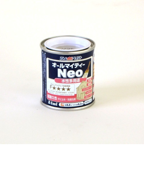 アトム　水性つやあり　AMネオ　84mL　ソフトアイボリー