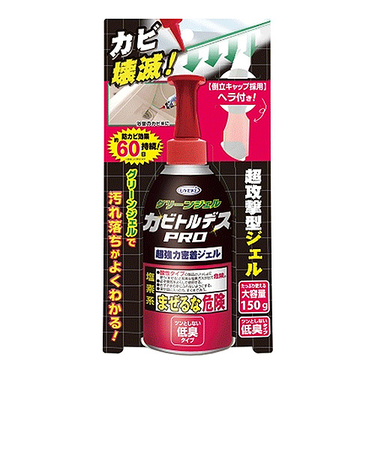 ウエキ（UYEKI）　カビトルデス　PROグリーンジェル　150g