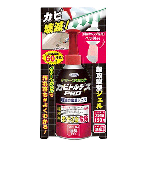 ウエキ（UYEKI）　カビトルデス　PROグリーンジェル　150g