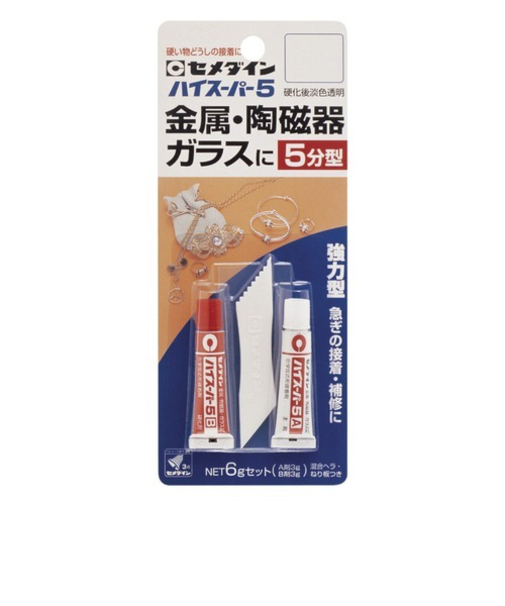 セメダイン　ハイスーパー5　6gセット