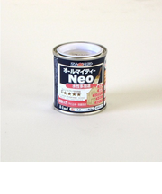 アトム　水性つやあり　AMネオ　84mL　フレンチカフェ