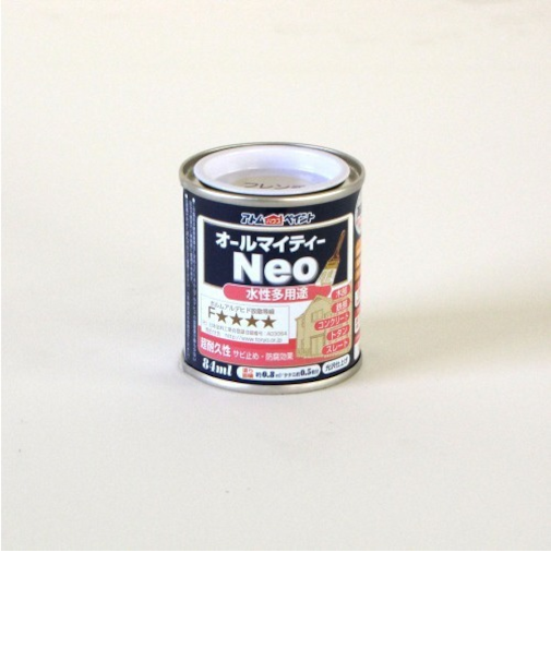 アトム　水性つやあり　AMネオ　84mL　フレンチカフェ