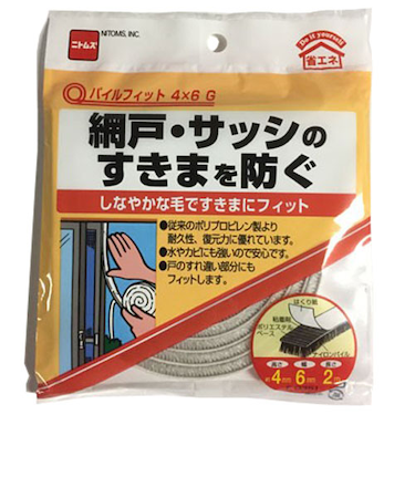 ニトムズ　パイルフィット　E0351　4mm×6mm×2m巻