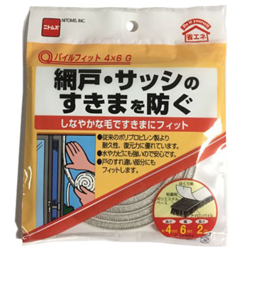 ニトムズ　パイルフィット　E0351　4mm×6mm×2m巻