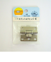 モリギン ステントルクヒンジ C-640 40mm