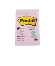 3M　ポスト・イット　ふせん　再生紙　スタンダードカラー　500RP-PN　ピンク