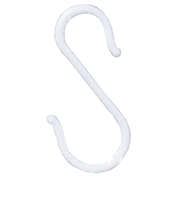 八幡ねじ　プラスチックSカン　160mm　白