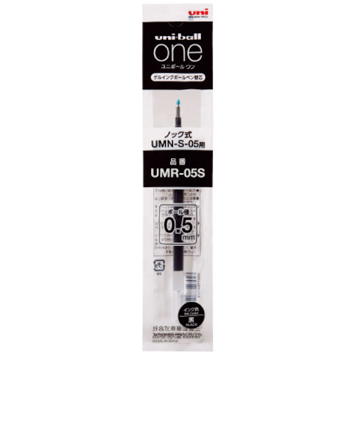 三菱鉛筆　ゲルボールペン替芯　0.5mm　UMR-05S.24　黒