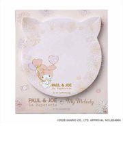 ポール＆ジョー（PAUL＆JOE）　付せん　マイメロディコラボ　ピンク