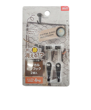 ベスト　マジカルピンフック　シングル　4-59　ブラック　2個入