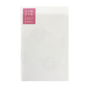 クローズ・ピン　まり柄　ポチ袋　小　無地　３枚入　KP14987