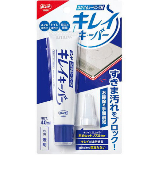 コニシ　ボンド　はがせるシーリング材　キレイキーパー　40mL